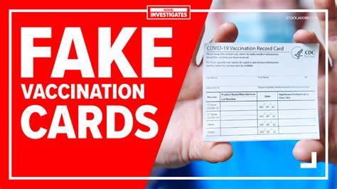 how are fake vaccine cards illegal